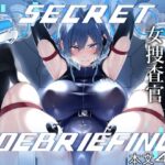 SECRET DEBRIEFINGd_716922