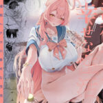 浦和ハナコの幸せな性活d_719468