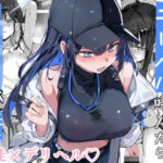 デリヘル呼んだら〇〇〇が来たd_719503