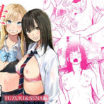 性春レモン〜柚希＆星奈編〜d_720729