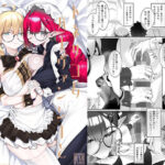 トネリコ＆バーヴァンシーといろいろえっち本d_720846
