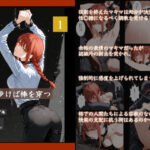 犬も歩けば棒を穿つ 1d_723276