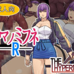 ハマノミフネRd_727900