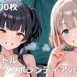 アイドルセックスボランティアvol.4d_721345