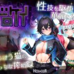 ドロケイd_721396