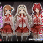 あのヒロインを「催●アプリ」で自分専用の甘々彼女に…d_721616