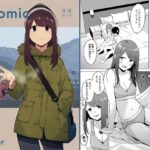 △comic vol.3 綾乃d_729870