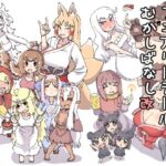 謎おとぎメルヘンフェアリーテールむかしばなし改d_732067