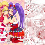 まほうつかいのしゅうせいd_734731