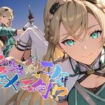 アイドルフェイスな剣の乙女はセックスも面倒！？【●の軌跡】〇レイン・オークレールd_735061