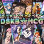 DSKB☆HCGd_735945