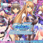 ヴァリアントヴァースCG集Ver Seedslutd_732609