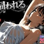 事故の代償は飼育生活でした。d_734215