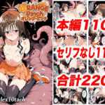 オレンジピンチd_735075