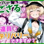 ウーバーござるは配達員もデリバリーできますか？d_736767