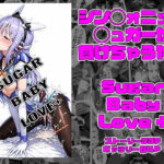 SUGAR BABY LOVE ＋d_740235