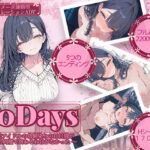 10Days 〜元アイドルの幼馴染との10日間がただの同棲で終わるわけがなかった〜d_741853