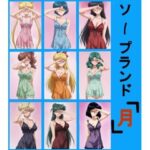 ソープランド 月d_741924