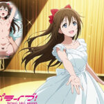 パパライブ！スクールアイドルパパ活日記〜桜〇しずく編〜d_743023