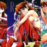 RE-TAKE 全集d_743430