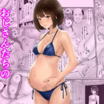秘密の孕ませ倶楽部d_744932
