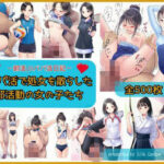 パパ活で処女を散らした部活動の女の子d_745574