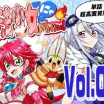 魔法少女にゃなりたくない！！第002話【一気読み超高画質版】d_745891