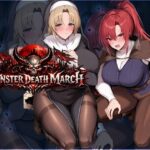 モンスターデスマーチd_745920