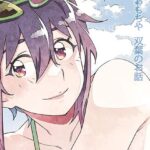 双葉のお話 まとめ5d_750224