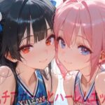 巨乳チアガールとハーレムエッチ9d_748462