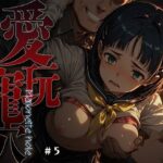 愛玩寵穴 -marionette hole- ＃5d_748779