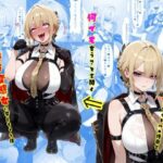 TS2作品セット8（【人格改変】クール美人なアイドルの護衛をチンポ大好き変態女に…・【入れ替わり】爆乳卓球女子と入れ替わり、スケベが大好きに…）d_749739