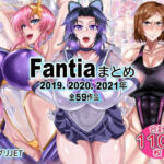Fantiaまとめ（2019・2020・2021年分）d_751266
