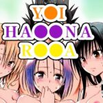 Y●I、HA●●NA、R●●Ad_751697