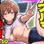 乱交学園No.10〜ブルマ編〜体育授業でブルマ・体操着女子をハメまくれ！【CG500枚】d_752835