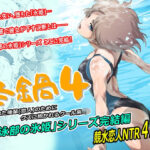 冬鍋4d_753397