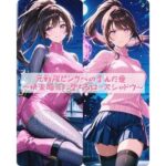 元戦隊ピンクへの歪んだ愛  〜快楽暗示に堕ちるローズシャドウ〜d_754131