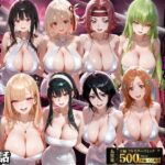 風俗嬢をデカチンでメス堕ちさせた話d_754169