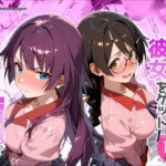 一週間限定の彼女をゲットd_755636