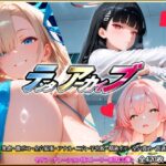 テンタアーカイブd_755909
