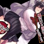 お手軽に種付け×受精×着床されちゃう【カンニングむすめ】d_756156