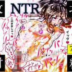 NTR敗北射精〜メス堕ち潜入捜査官ハヤテ〜d_757089