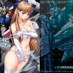 Princessd_758456
