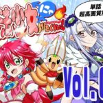 魔法少女にゃなりたくない！！第003話【一気読み超高画質版】d_758815