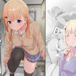 友達の姉が普通にパンツを脱いでいく話d_740852