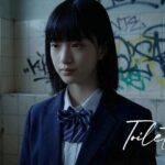 Toilet -汚れた女子校生-d_756650