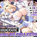 diletta CG COLLECTION 2018〜2024【HARDCORE】d_757798