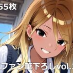 童貞ファン筆下ろしvol.2d_759039