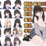 市立学校 春の風景 オレのハメ撮り図鑑d_763684