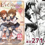 AIE’s Creation Archives vol.2026.04d_763891